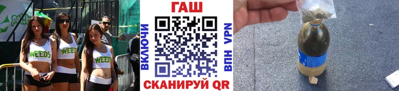 Галлюциногенные грибы Углегорск