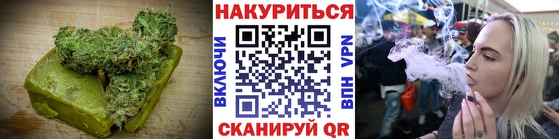 Canna-Cookies марихуана  Углегорск 
