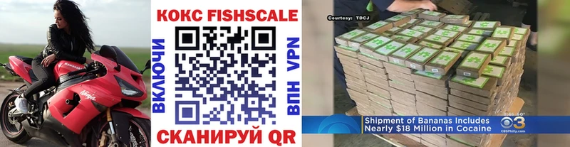Cocaine Колумбийский  кракен ССЫЛКА  Углегорск 