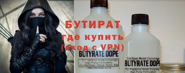 кокаин VHQ Абаза