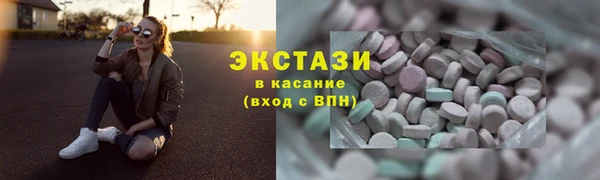 амфетамин Абдулино