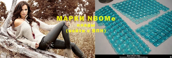 амф Алзамай