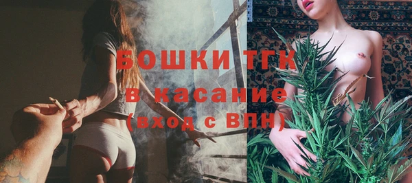 амфетамин Абдулино