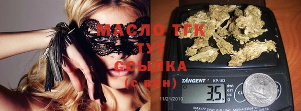 экстази Алексеевка