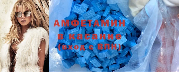 ПСИЛОЦИБИНОВЫЕ ГРИБЫ Абинск