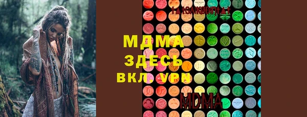марки nbome Алексин