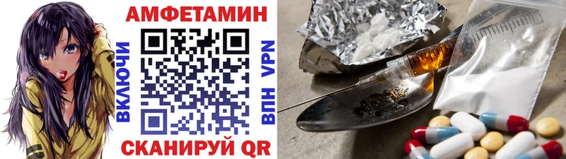 где найти наркотики  Углегорск  MEGA как зайти  Метамфетамин витя 
